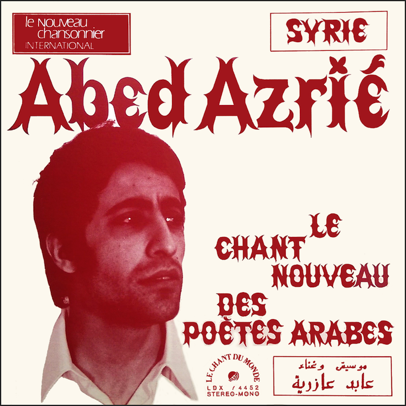 1 le chant nouveau des poetes arabes-01