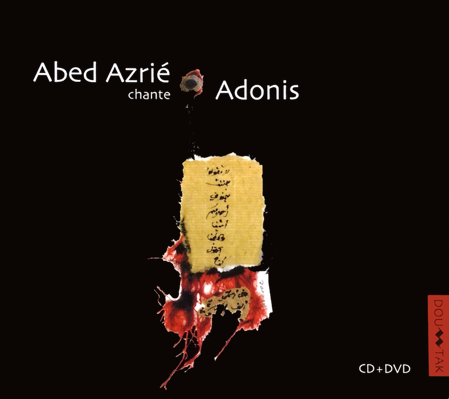 27 adonis-01